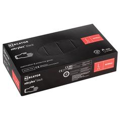 Predator Nitrylex Disposable Gloves Powder-Free Latex-Free 7/S | S.174546