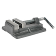 Drill Vice Standard 75mm Jaw - DPV3 - Farming Parts