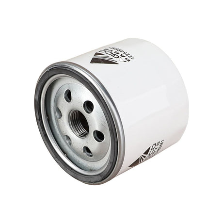Engine Oil Filter Spin On - 4225486M1 - Farming Parts