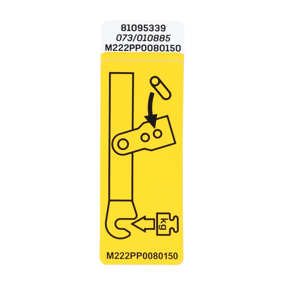 AGCO | Label | AG-M222Pp0080150