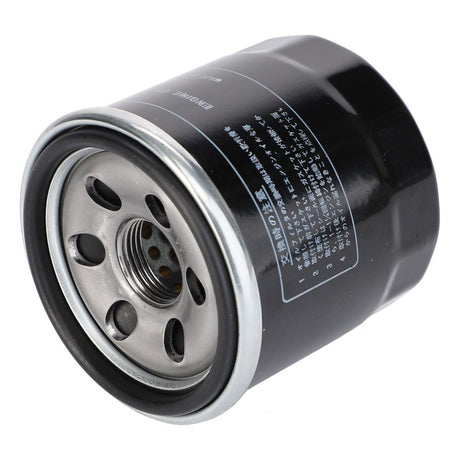 Engine Oil Filter Cartridge - 0.010.3989.1 - Farming Parts