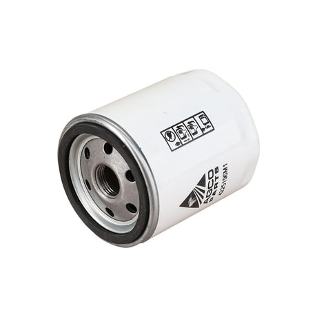 Engine Oil Filter Spin On - 4225196M1 - Farming Parts
