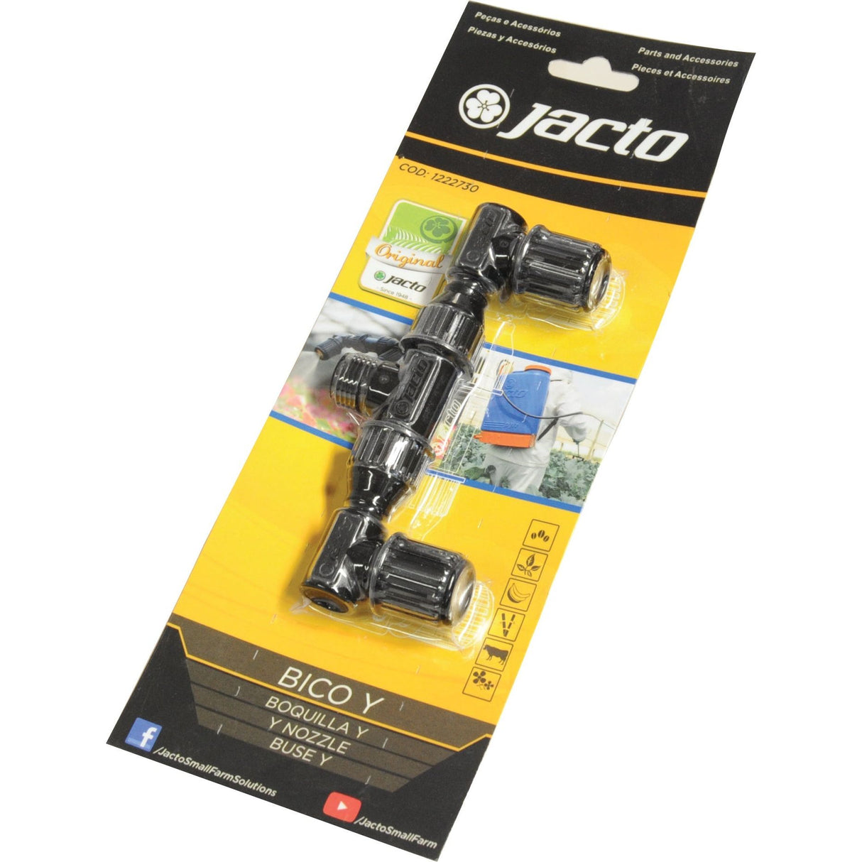 Knapsack - Y Shaped Sprayer
- S.119852 - Farming Parts