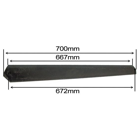 Shin 28'' replacement for Cousins
 - S.77781 - Farming Parts