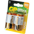 Pack of two Sparex Ultra D-size alkaline batteries (MN1300/LR20/D/AM1) labeled for high performance in green and yellow packaging, Sparex Part No. S.71209.