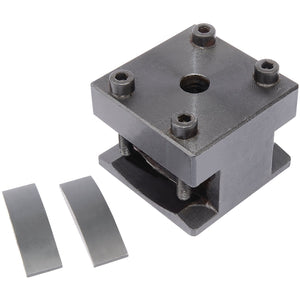 A Draper Rocker Tool Post for use with Stock No. 33893 - LATHE300-11, featuring a metal adjustable riser block with four screws and two separate rectangular metal shims.