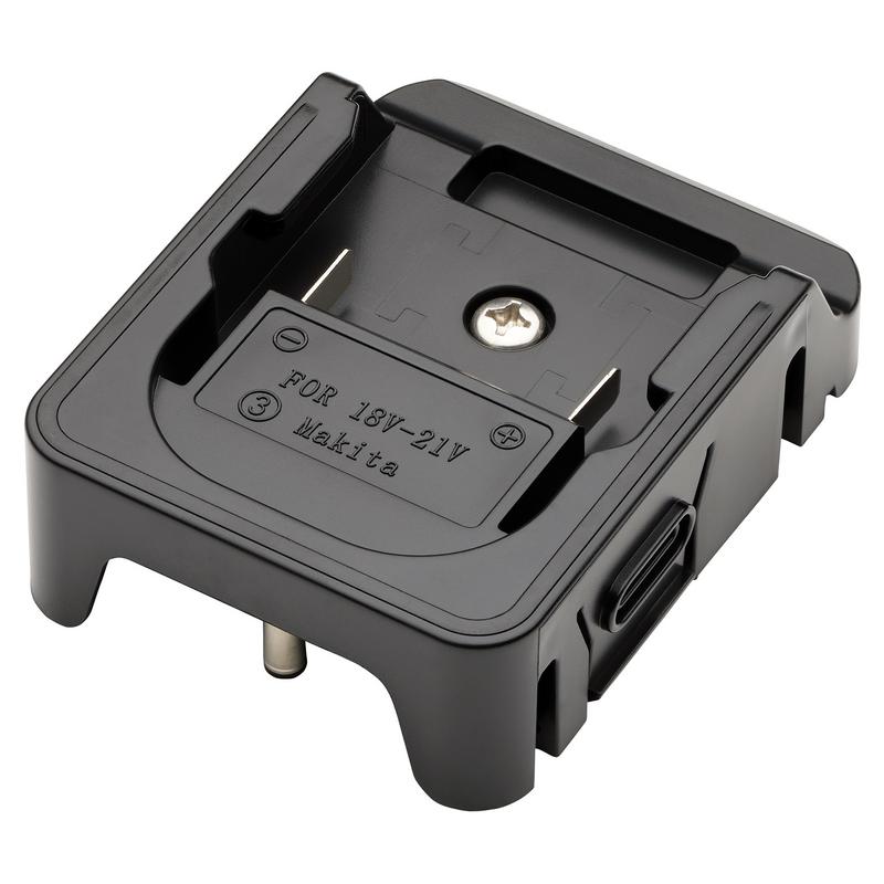 DRAPER EXPERT 24W AC/DC HYBRID WORK LIGHT POWER TOOL BATTERY ADAPTOR COMPATIBLE WITH MAKITA®FOR STOCK NO. 04673