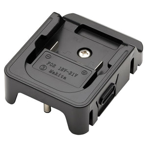 DRAPER EXPERT 24W AC/DC HYBRID WORK LIGHT POWER TOOL BATTERY ADAPTOR COMPATIBLE WITH MAKITA®FOR STOCK NO. 04673