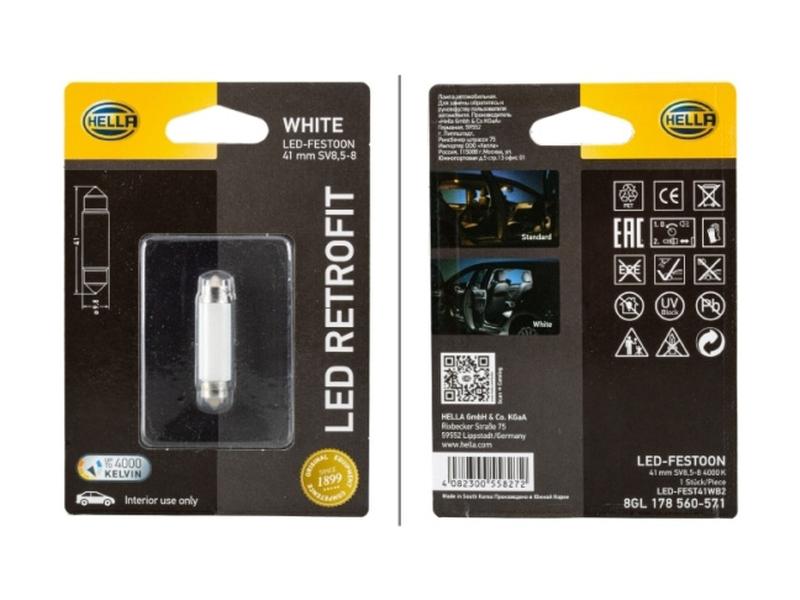 Hella Light Bulb (LED) 12V, 1W, SV8.5-8 (Clamshell 1 pc.) | S.165752 - Product Image 2
