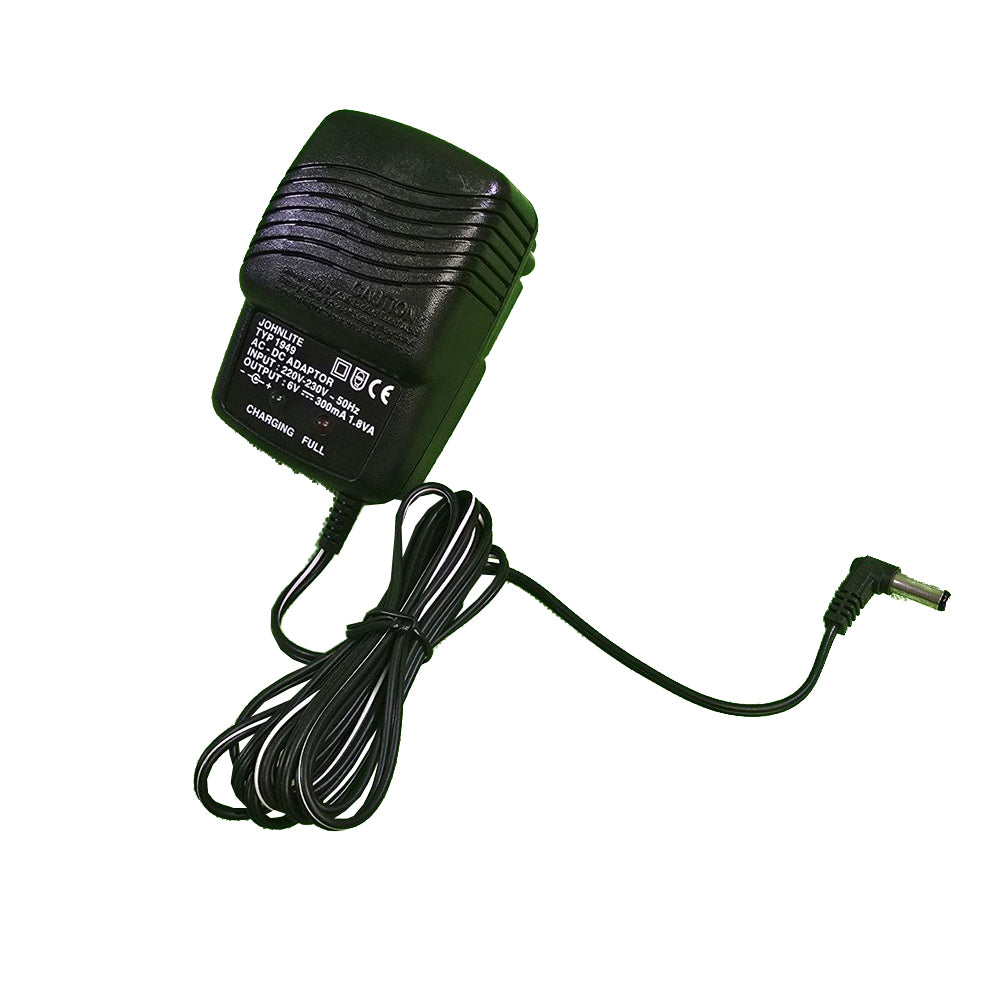 *SPECIAL PRICE* - Charger - IP-17201