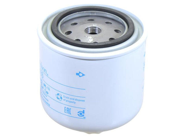 Donaldson Fuel Separator - Spin On - P502486 [BRANDSAVE] | S.178730 - Product Image 1