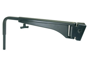 Adjustable Mirror Arm 500800 MM RH for Case IH Tractors - Sparex - Sparex Part S.39725
