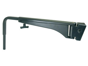 Adjustable Mirror Arm 500800 MM Telescopic Left-Hand - Sparex Part S.39726