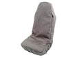 Sparex Mini Inflatable Seat | S.71893 - Product Image 1