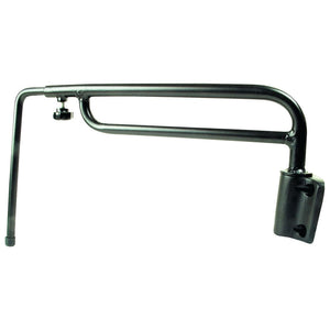Adjustable Mirror Arm, (400 - 620mm) RH & LH - S.27628 - Farming Parts