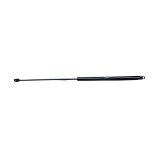 *SPECIAL PRICE* - Gas Strut - D45056600