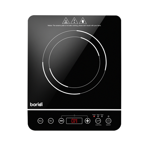 Sealey | Baridi Portable Induction Hob with 1 Cooking Zone 29 x 35.5 x 7cm - Black - DH145