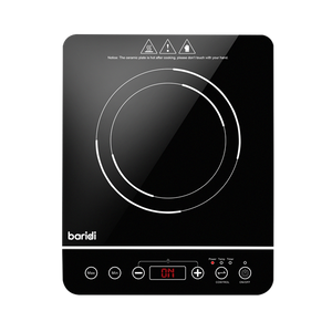 Sealey | Baridi Portable Induction Hob with 1 Cooking Zone 29 x 35.5 x 7cm - Black - DH145