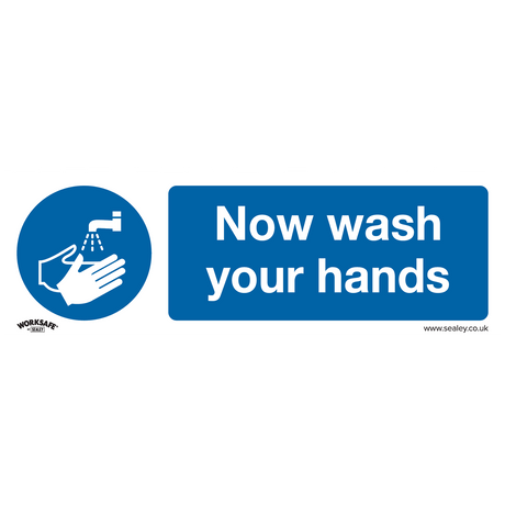 Mandatory Safety Sign - Now Wash Your Hands - Rigid Plastic - SS5P1 - Farming Parts