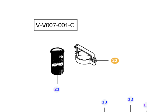 *STOCK CLEARANCE* - Latch - V31258400A