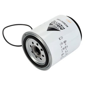 Fuel Filter Element - ACX2421580 - Farming Parts
