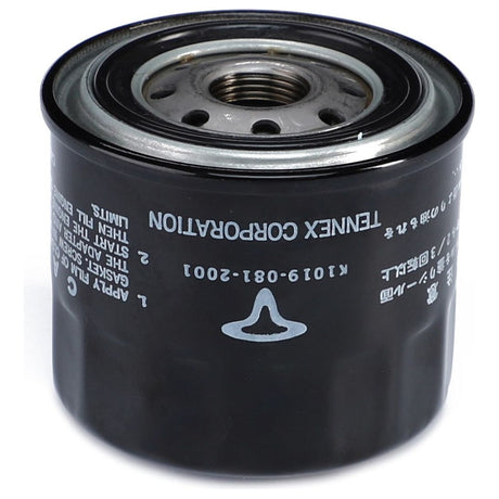 A close-up image of a black cylindrical hydraulic filter, labeled "AGCO Genuine," with text and symbols printed on its surface. The Hydraulic Filter Spin On - 3608199M91 has a central threaded hole for attachment, ensuring clean oil flow to your engine.