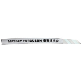 AGCO | Decal - Acw3363880 - Farming Parts