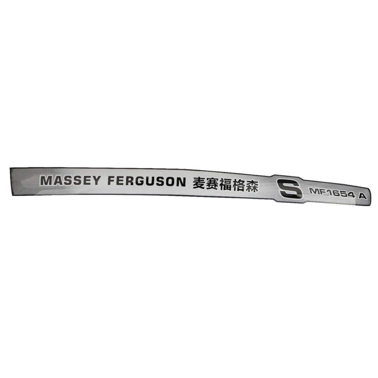 Currently, there is no product description available for the AGCO decal (Right Hand - Acx2509030) metal decal featuring the text "MASSEY FERGUSON," additional characters in another language, and symbols "S" and "MF1654A".