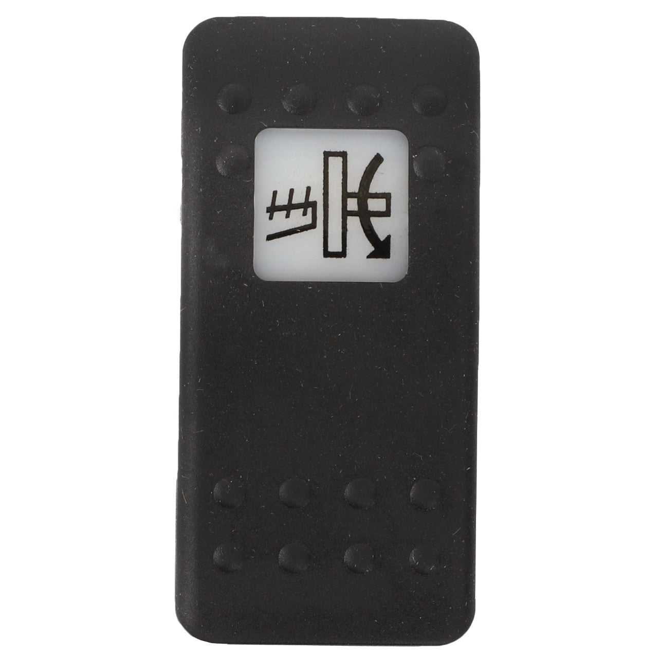 The AGCO | SWITCH - D45050025, a black rubber button with a white square featuring a windshield defrost icon, is depicted. The button has dotted textures on its surface, but there is no current product description information available from the brand AGCO.