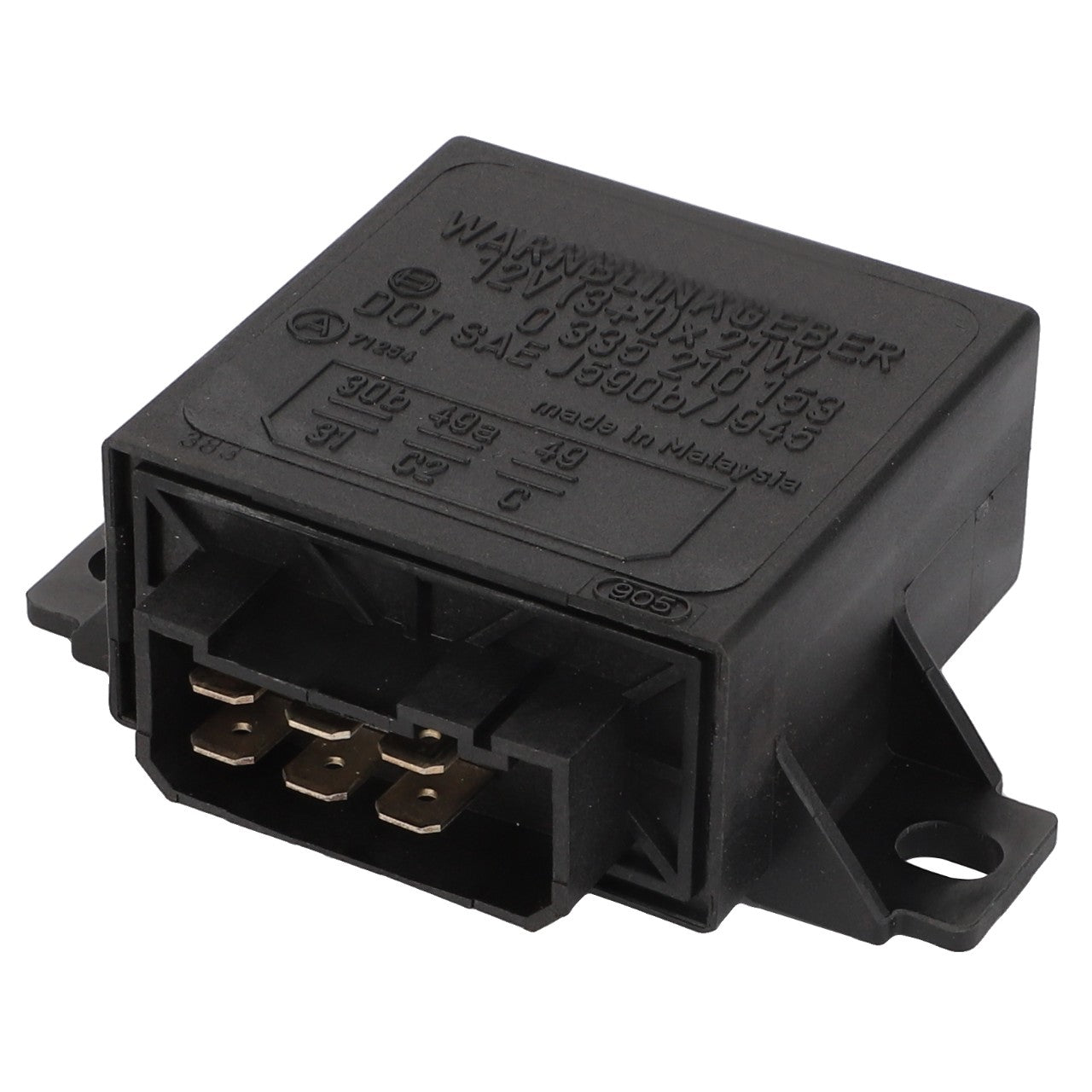 AGCO | Relay, 12 V 20/40 A - D45088800