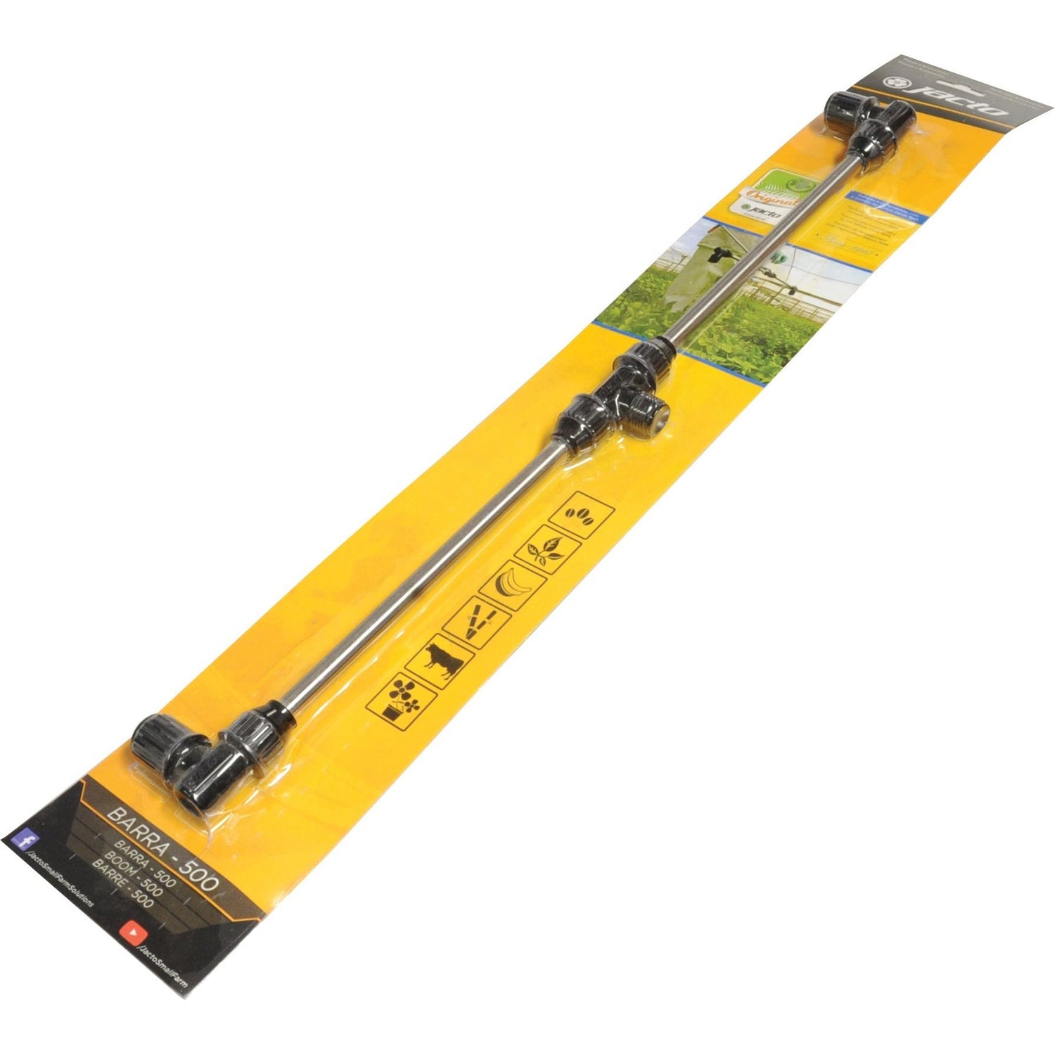 Knapsack - Twin Nozzle
 - S.119851 - Farming Parts