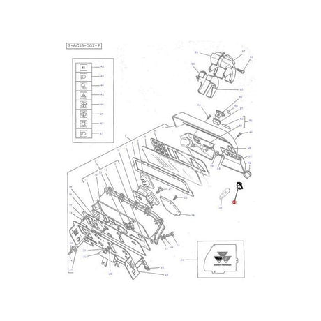 Massey Ferguson - Switch, Indirect - 1694361M1 - Farming Parts