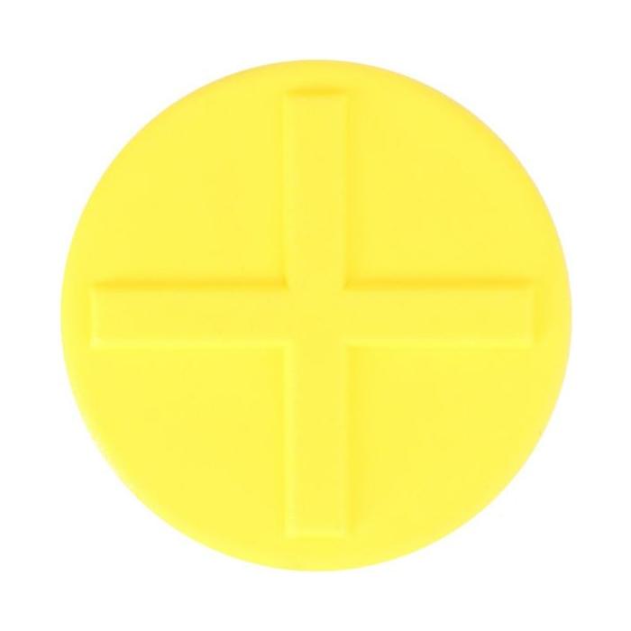 A round, yellow object with a raised plus sign in the center, reminiscent of the precision seen in AGCO's Massey Ferguson model 4270218M1 padding.