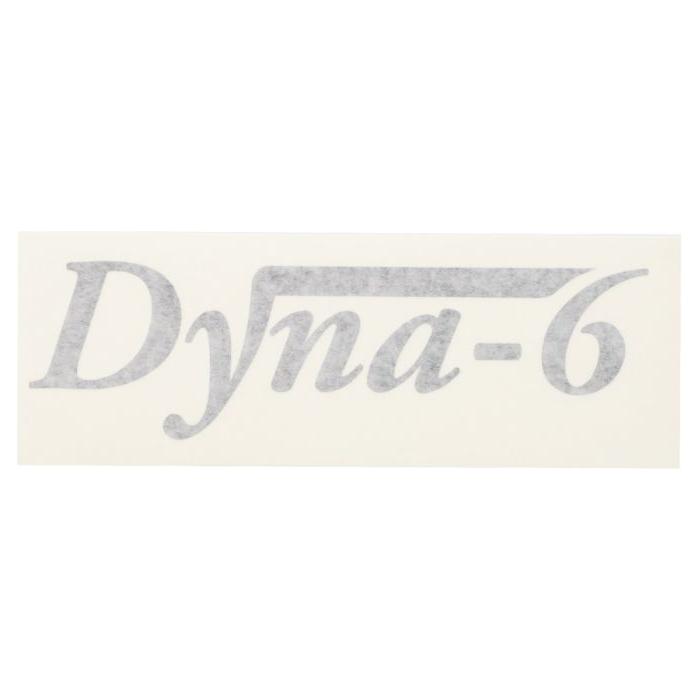 Massey Ferguson - Dyna-6 Decal - 4281017M1 - Farming Parts