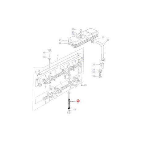 Massey Ferguson - Push Rod - 733817M1 - Farming Parts