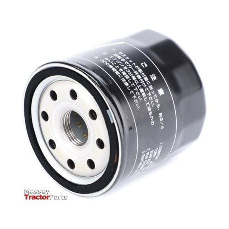 Filter Cartridge - 3710280M3 / 3710280M2 / 3710280M1 - Massey Tractor Parts